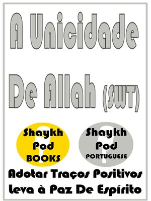cover image of A Unicidade De Allah (SWT)